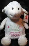 Custom personalized embroidered baptism lamb stuffed plush animal new baby shower adoption birthday gift ring bearer flower girl